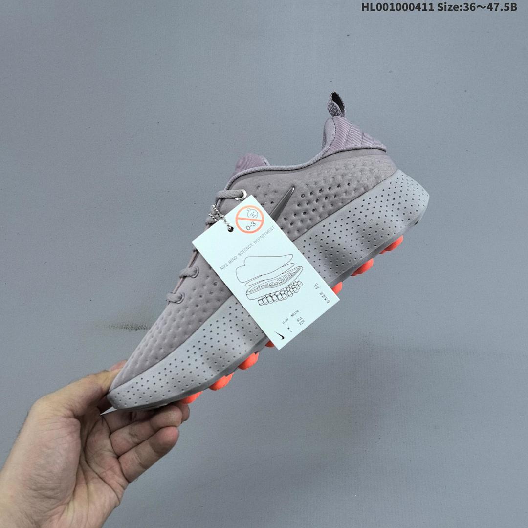 Nike Mind 002 Swoosh Logo - foto 4