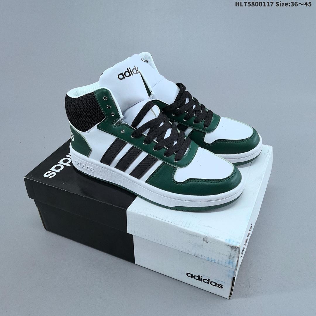 Adidas neo Hoops 2.0 Mid ID - foto 4