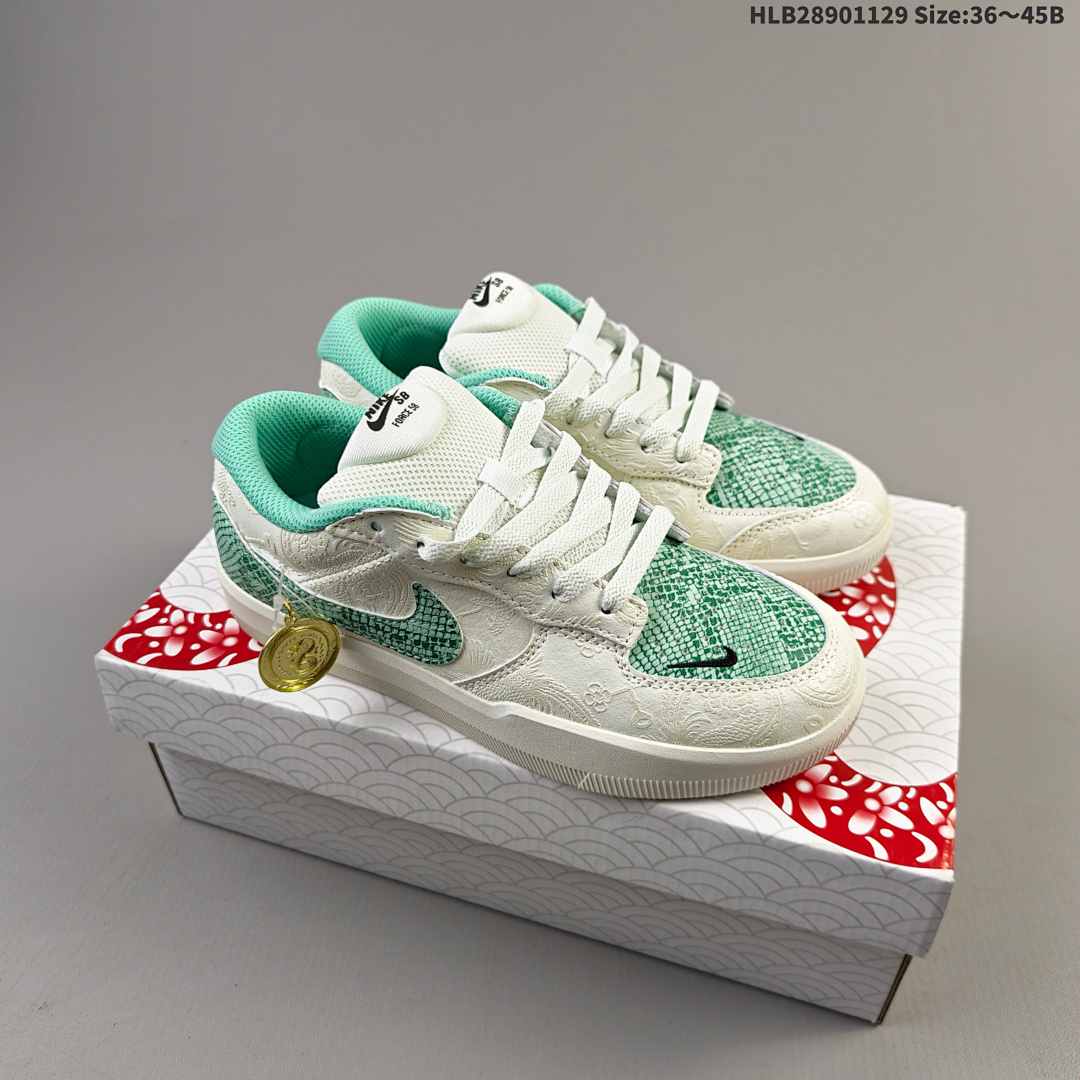 Nike SB Force 58 - foto 6