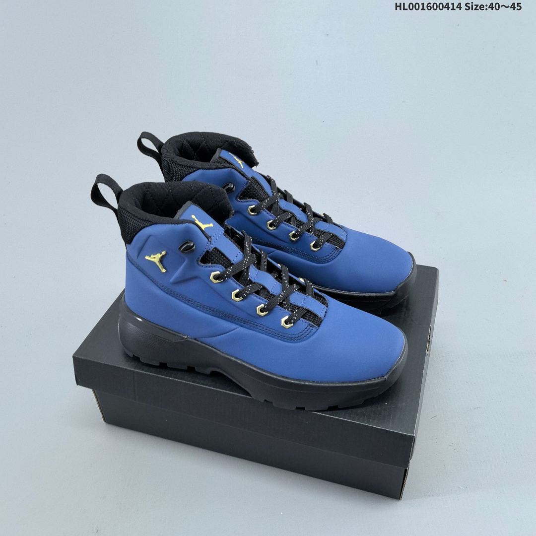 Air Jordan City Boot Jordan