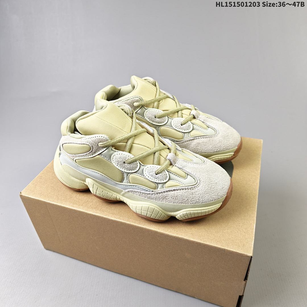 Adidas Yeezy 500"Stone" 500 Yeezy 500