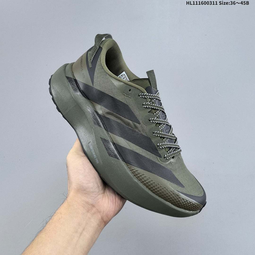 Adidas Adizero Evo SL ATR M adiZero Adios Pro EVO 1 Lightstri - foto 3