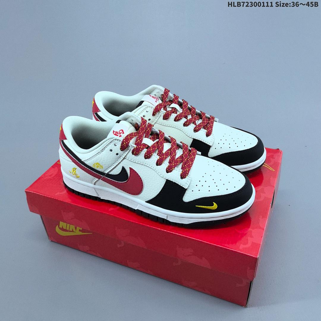 Nike Dunk Low Retro ‘DIY ’ - foto 3