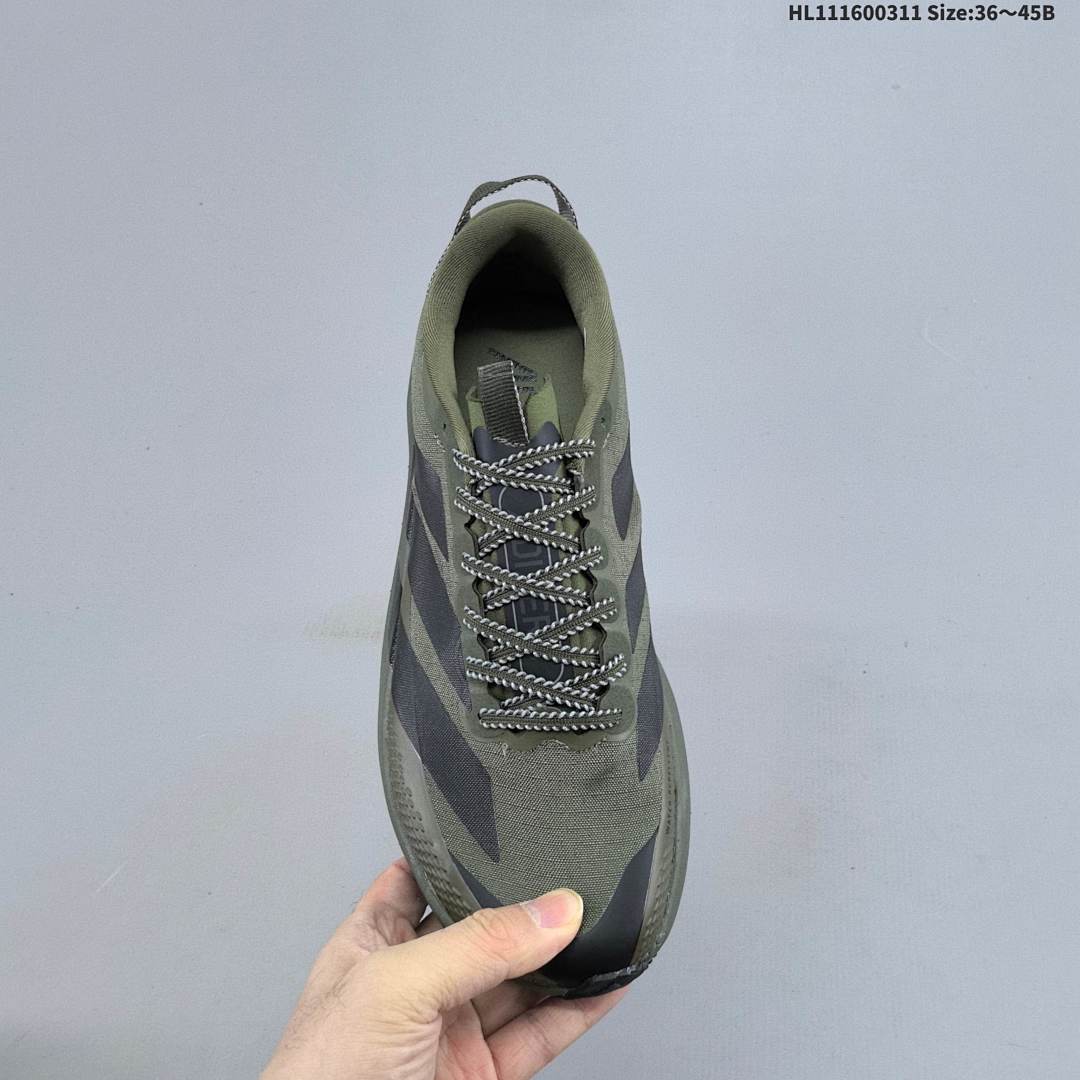Adidas Adizero Evo SL ATR M adiZero Adios Pro EVO 1 Lightstri - foto 5