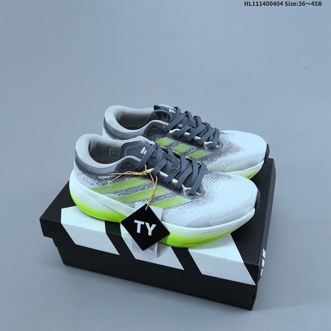 Adidas Supernova Rise 3