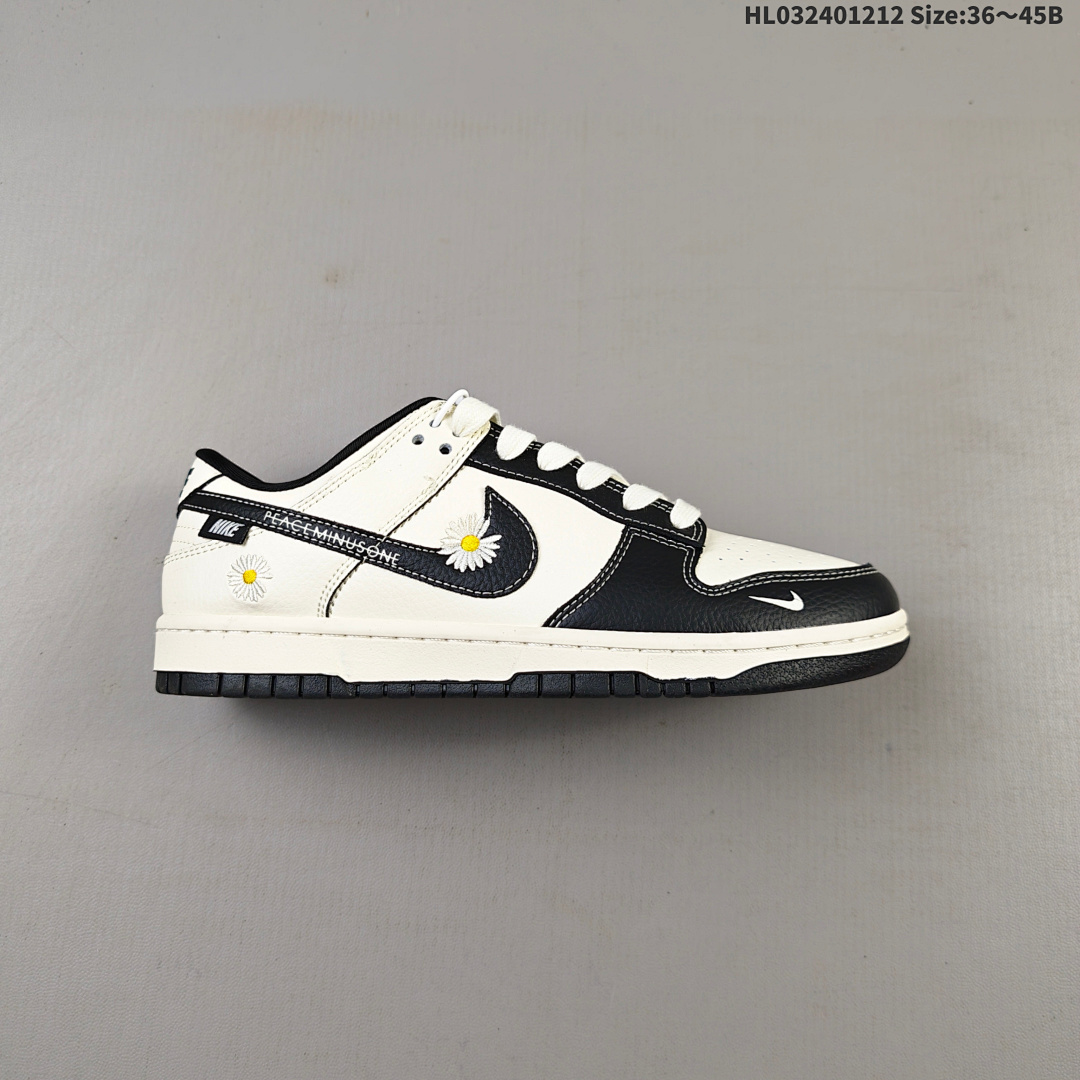 Nike Dunk Low Retro ‘DIY ’ - foto 7