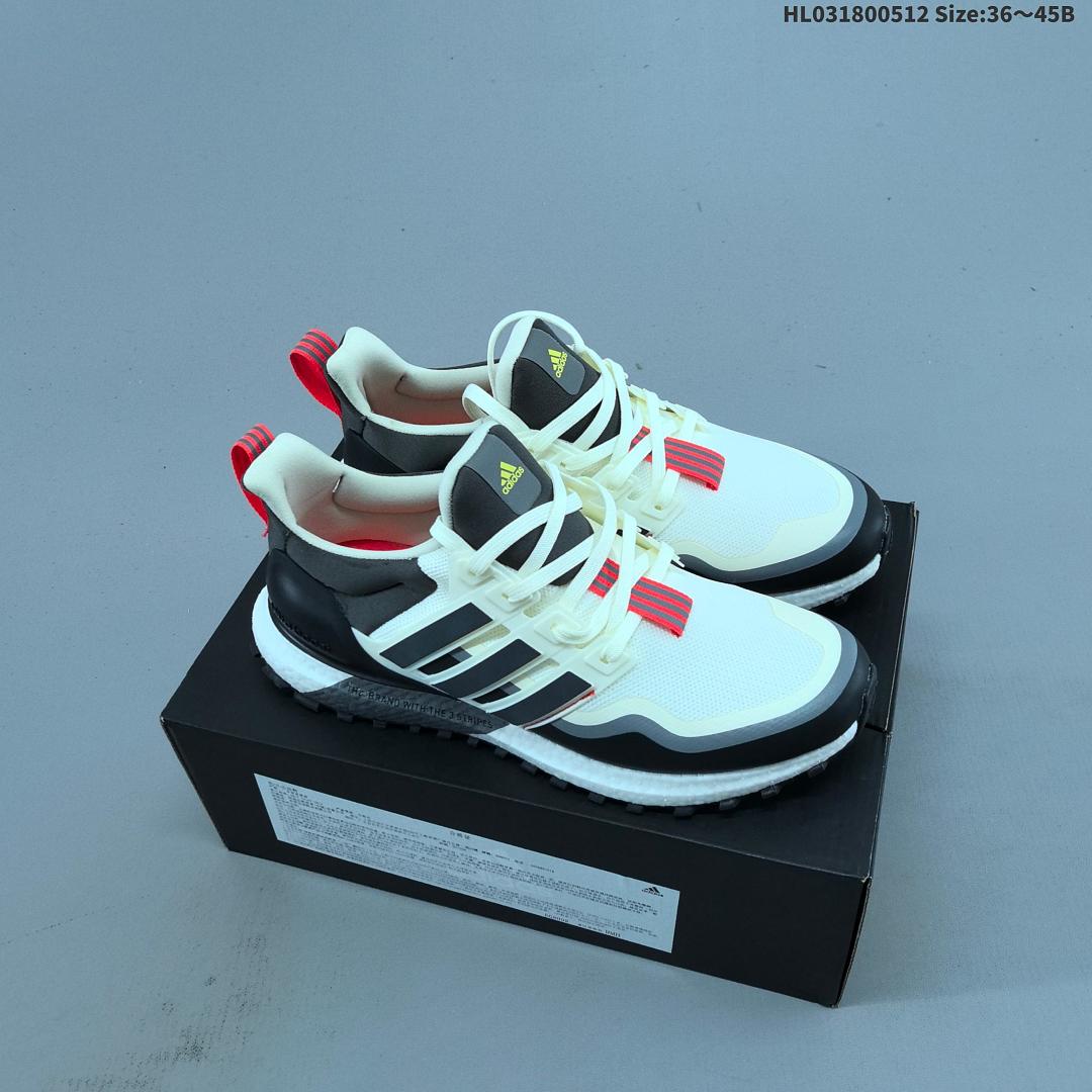 Adidas Ultraboost DNA UB7.0 Stretchweb Boost ad - foto 7