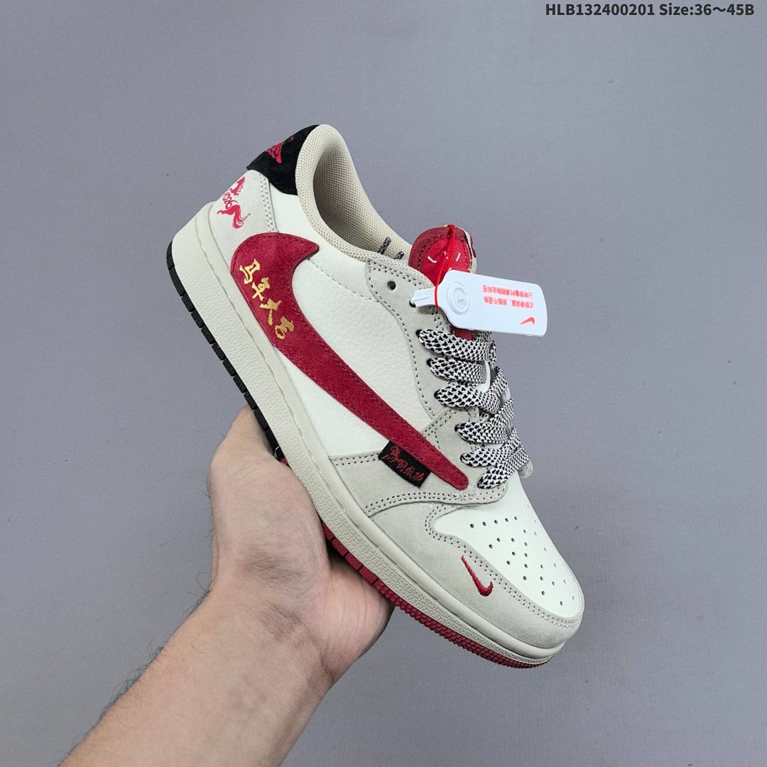 Nike Air Jordan 1 x Travis Scott AJ1 ‘DIY’ - foto 5