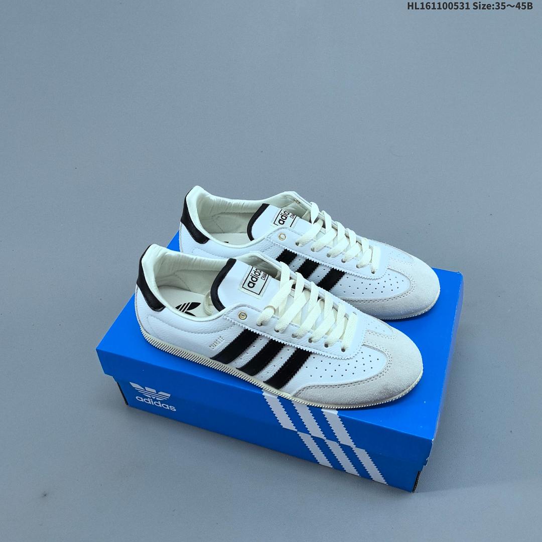 adidas CHANGLE