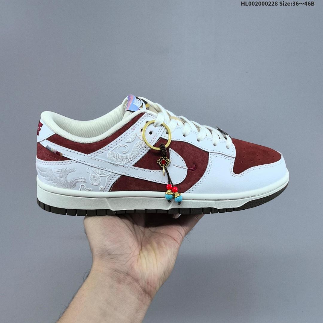Nike Dunk SB Low Pegasus Pack CNY SB - foto 3