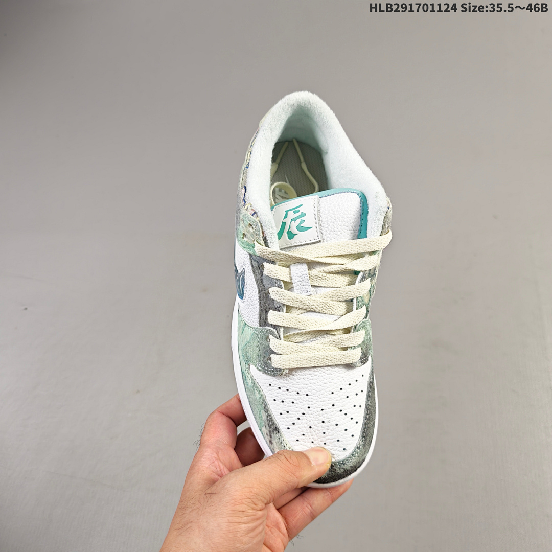 Nike SB Dunk Low SB - foto 7