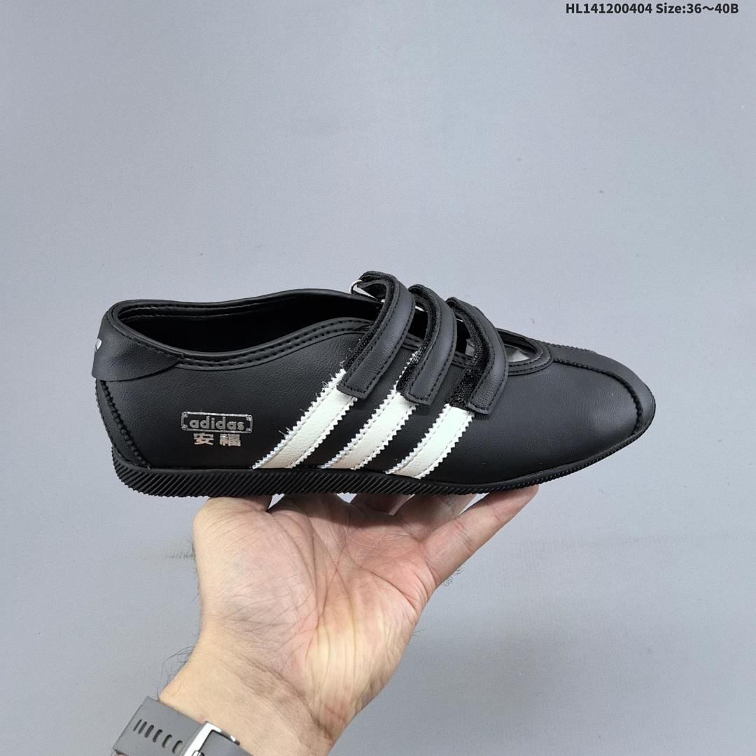adidas originals ANFU TRAINERS KH7638 HL1 - foto 2