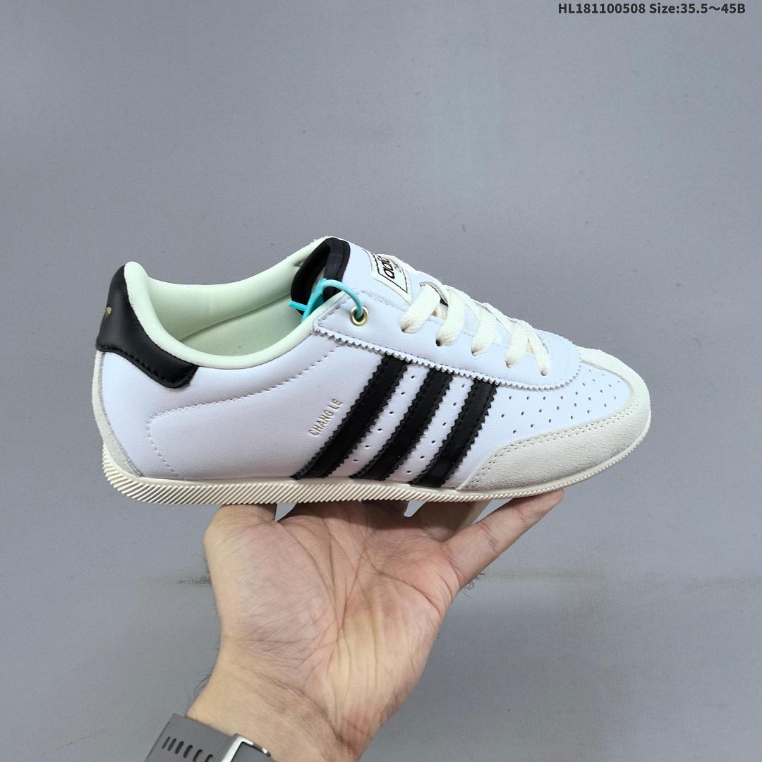 adidas CHANGLE - foto 3
