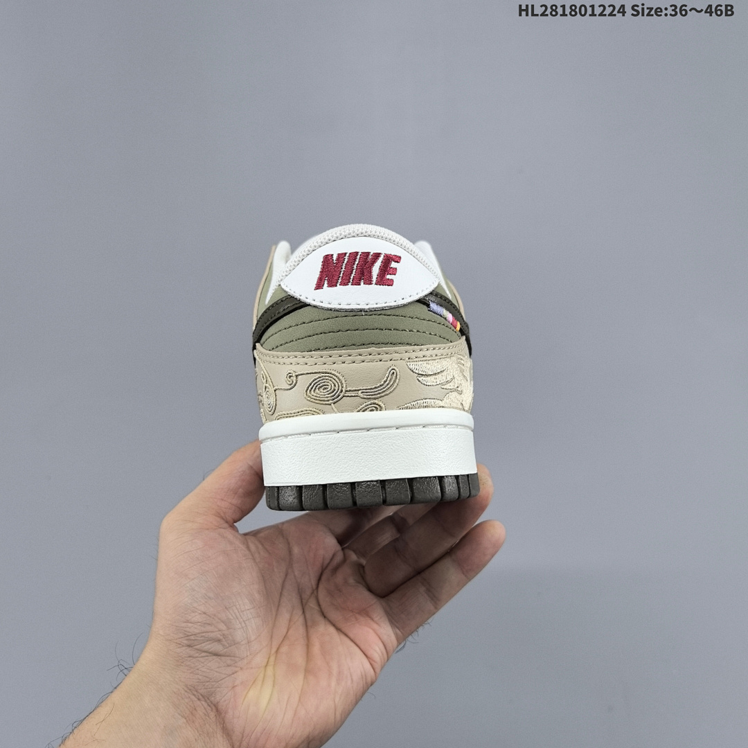 Nike Dunk Pegasus Pack CNY ZoomAir - foto 5