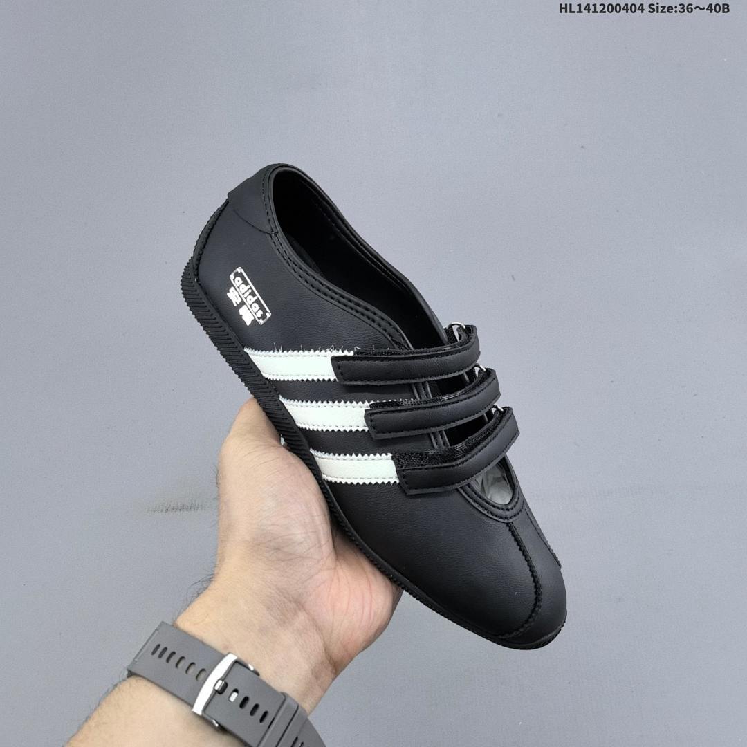 adidas originals ANFU TRAINERS KH7638 HL1 - foto 4