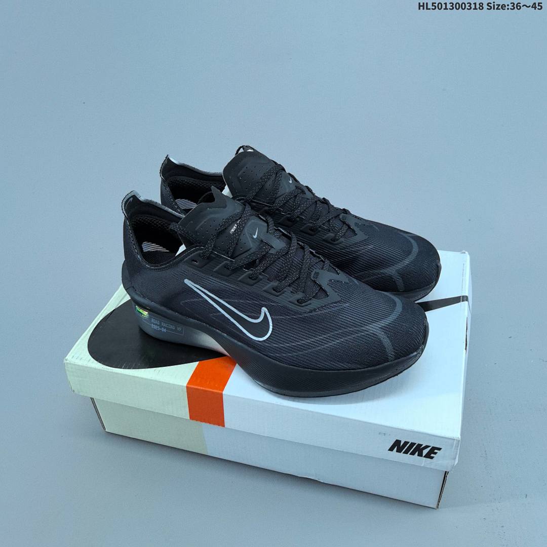 Nike ZoomX Vaporfly NEXT% 4 Vaporweave