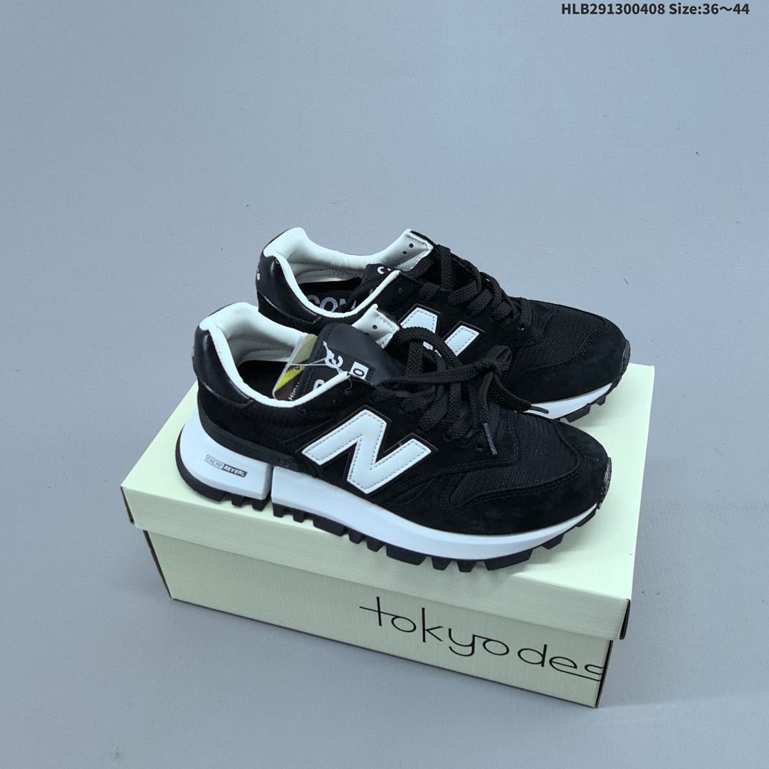COMME des GARCONS HOMME x New Balance RC1300
