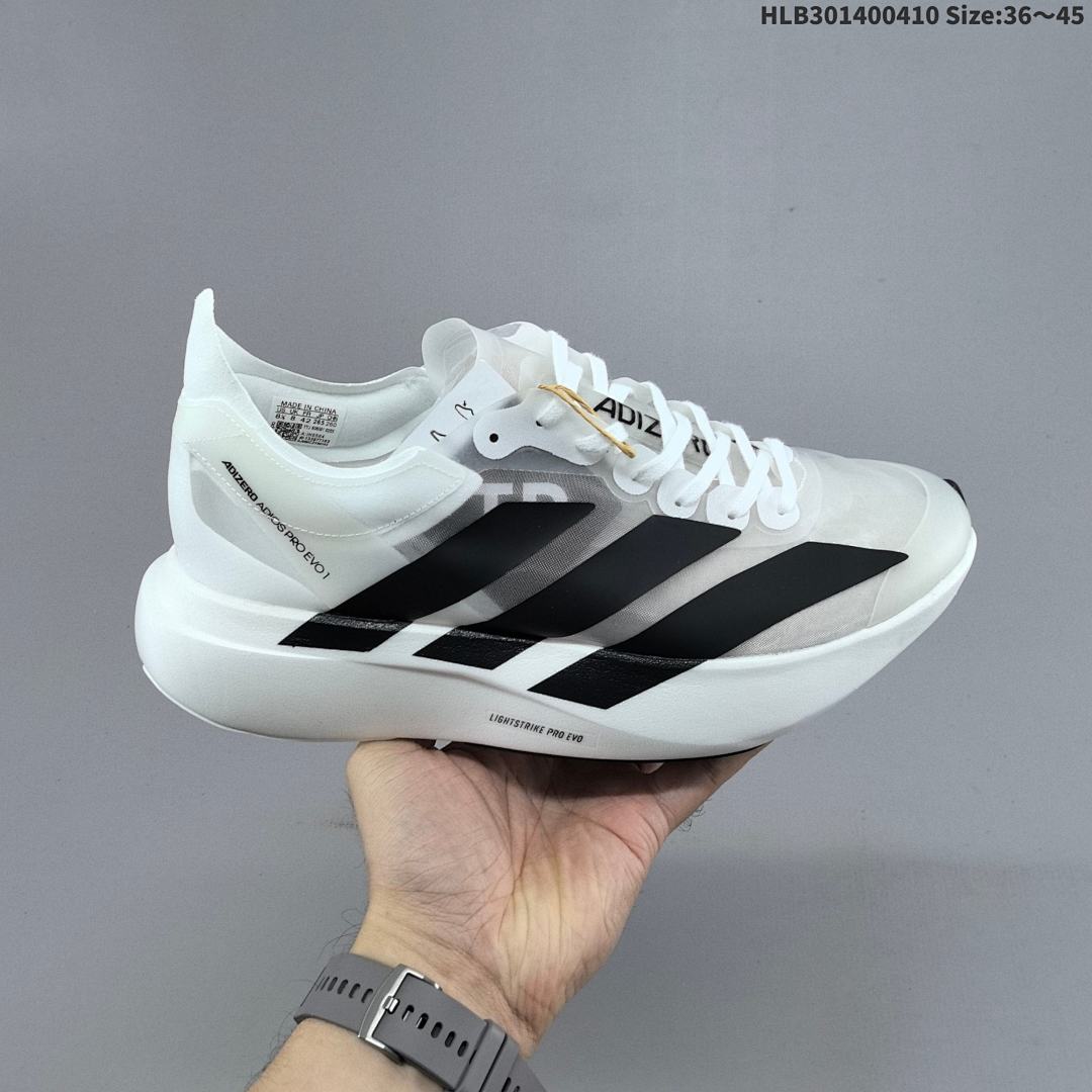 Adidas Adizero Pro Evo 4 adiZero Adios Pro EVO 1 Lightstri - foto 2