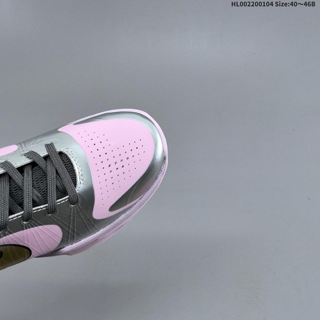 Nike Kobe 5 Protro 5 Swoosh Logo - foto 3