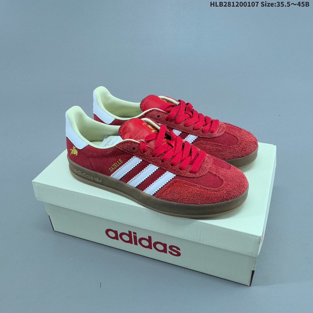 Adidas Originals Gazelle indoor ‘DIY‘ .5