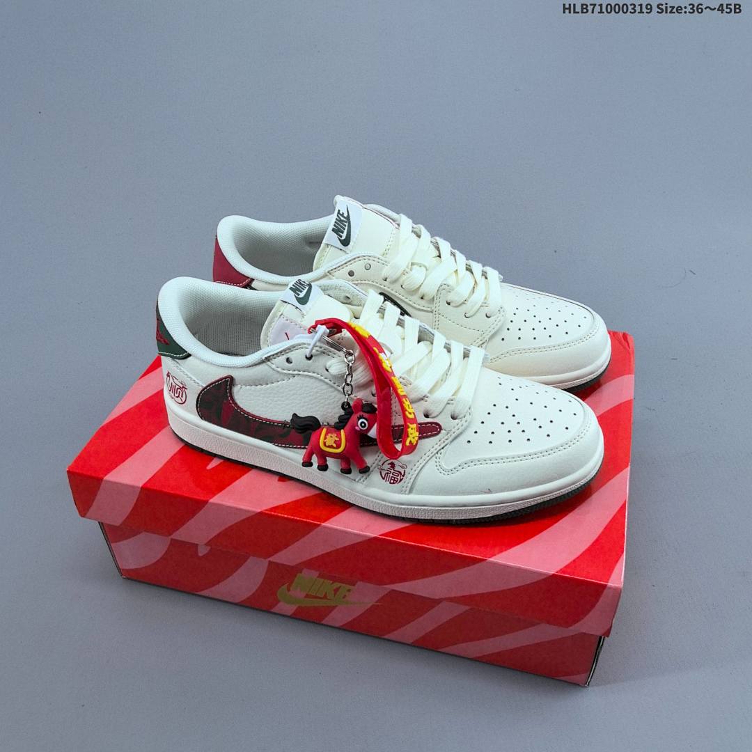 Nike Air Jordan 1 x Travis Scott AJ1 ‘DIY’