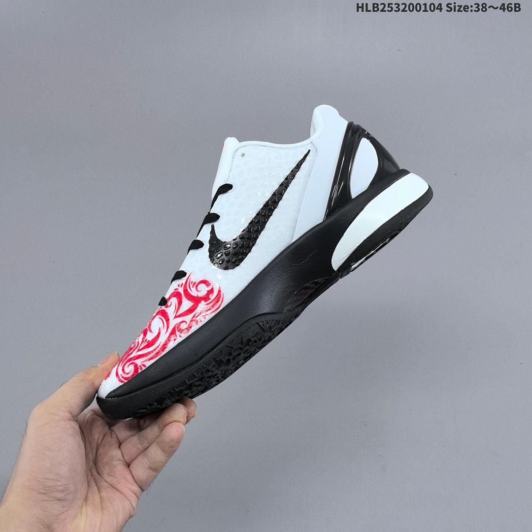 NK Nike Zoom KOBE 6 Protro "Mambacita Sweet 16" GiGi Zoom Tur - foto 7