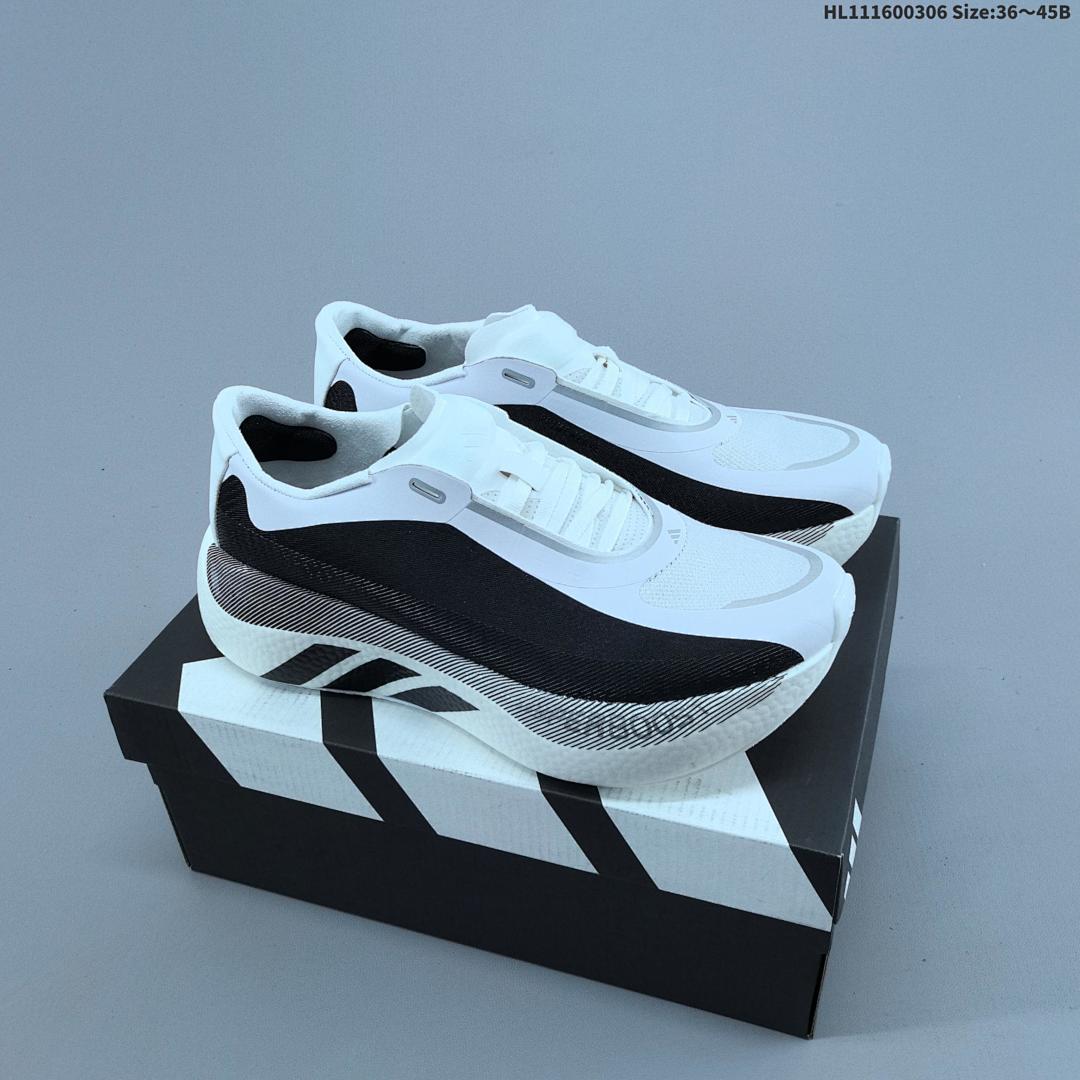 Adidas Hyperboost EDGE Boost ID Size 45B