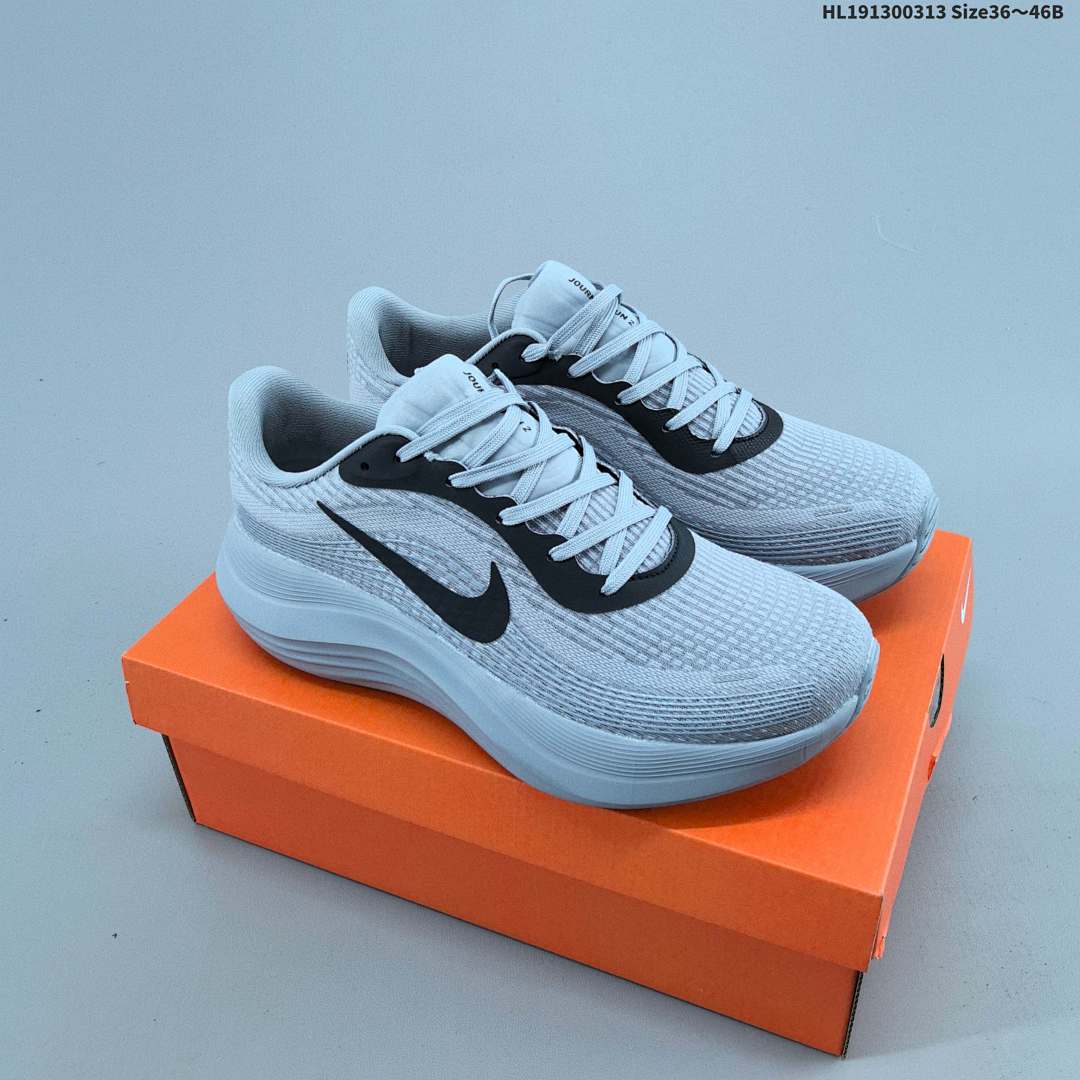 Nike Journey Run