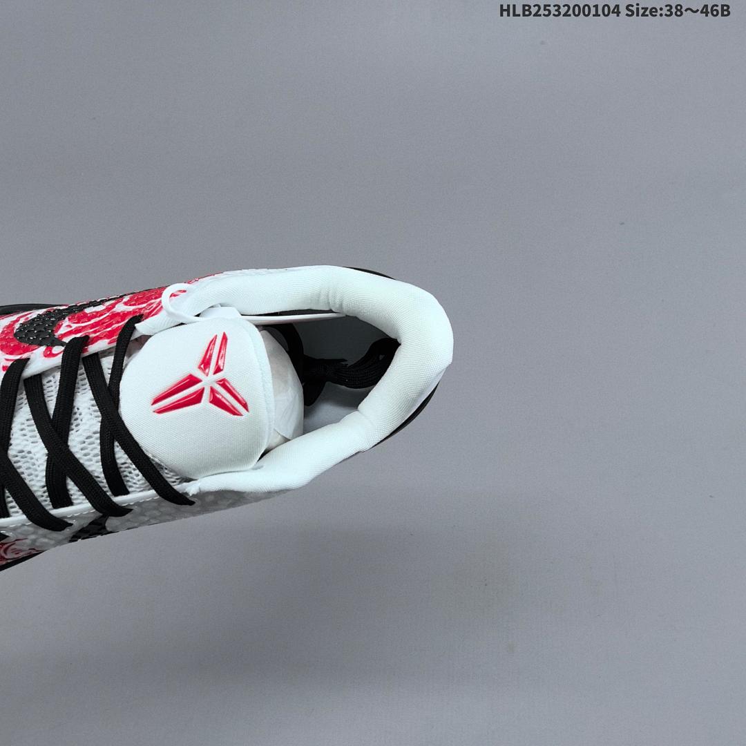 NK Nike Zoom KOBE 6 Protro "Mambacita Sweet 16" GiGi Zoom Tur - foto 2