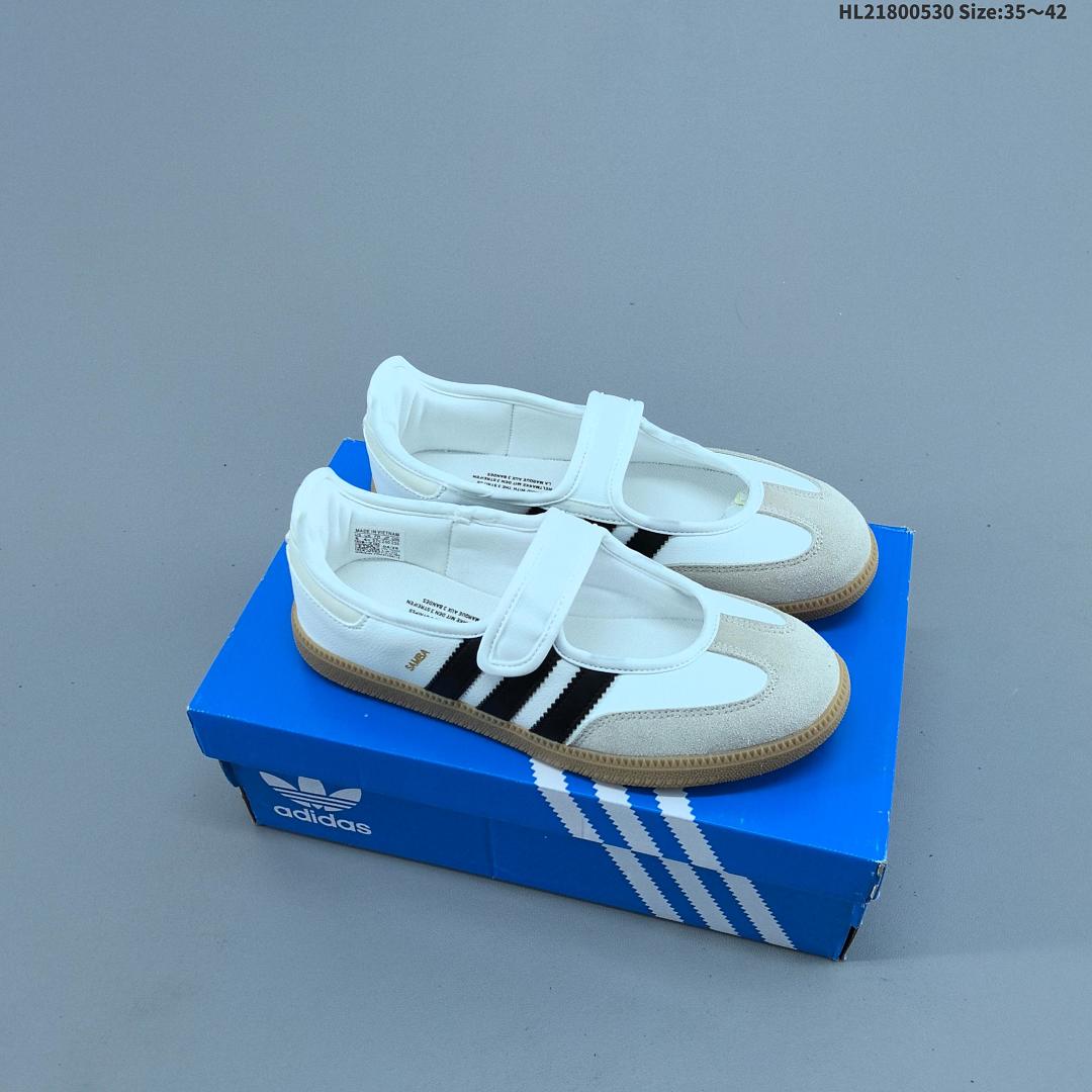 Adidas Samba Jane