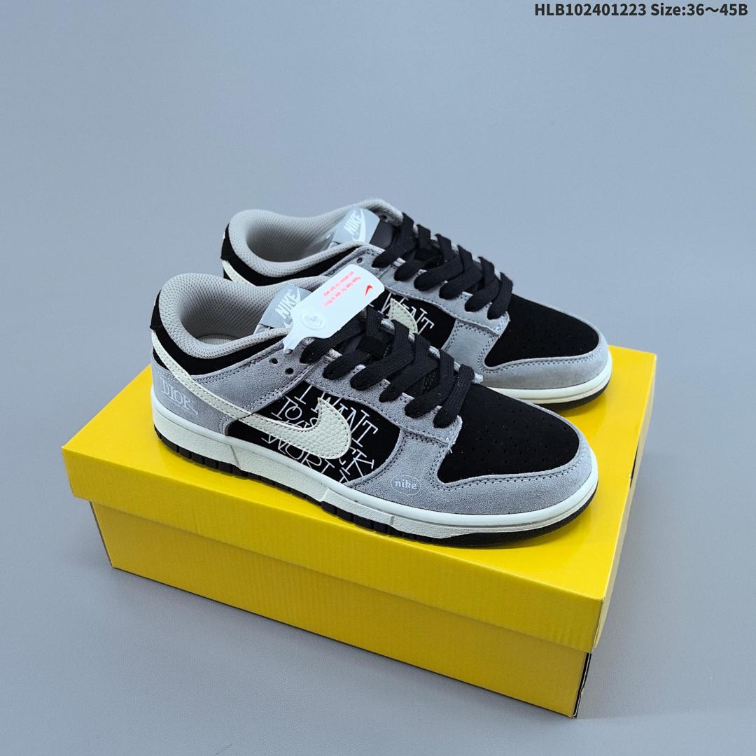 Nike SB Dunk Low Dior