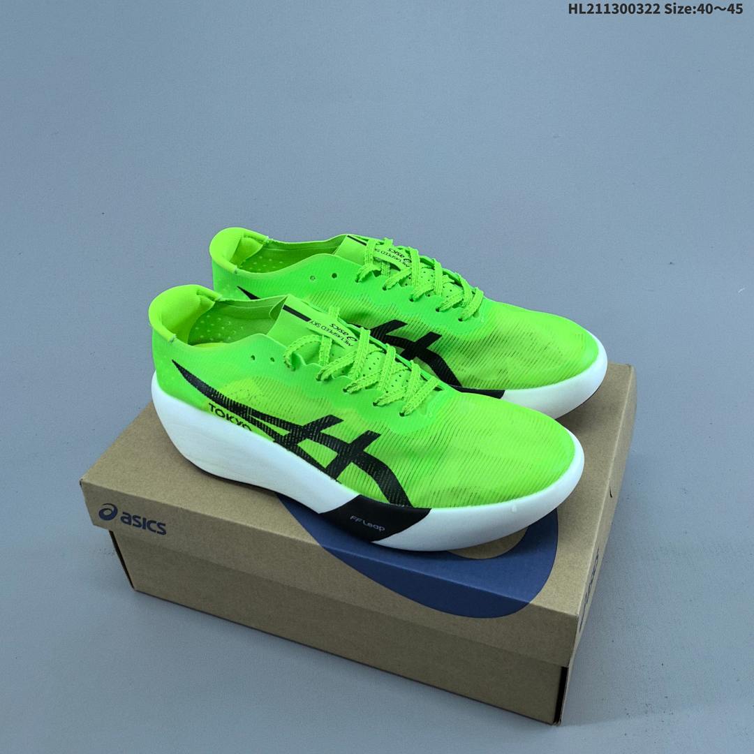 ASICS METASPEED SKY - foto 11