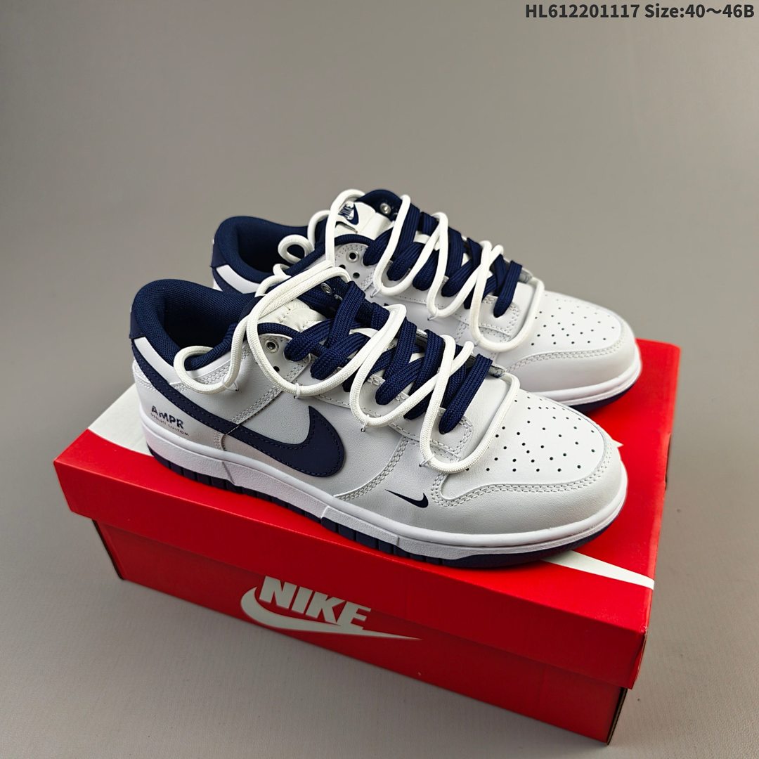 Nike Dunk Low Retro ‘DIY ’ - foto 2