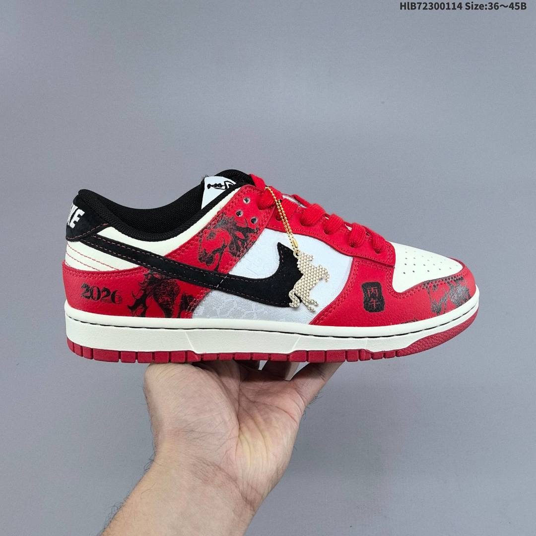 Nike Dunk Low Retro ‘DIY ’ - foto 8