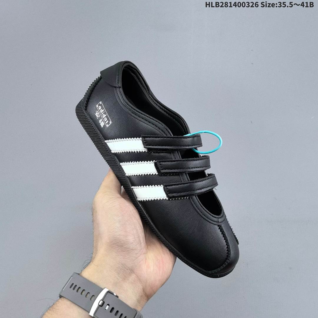 Adidas Originals Anfu Trainers 4 - foto 3