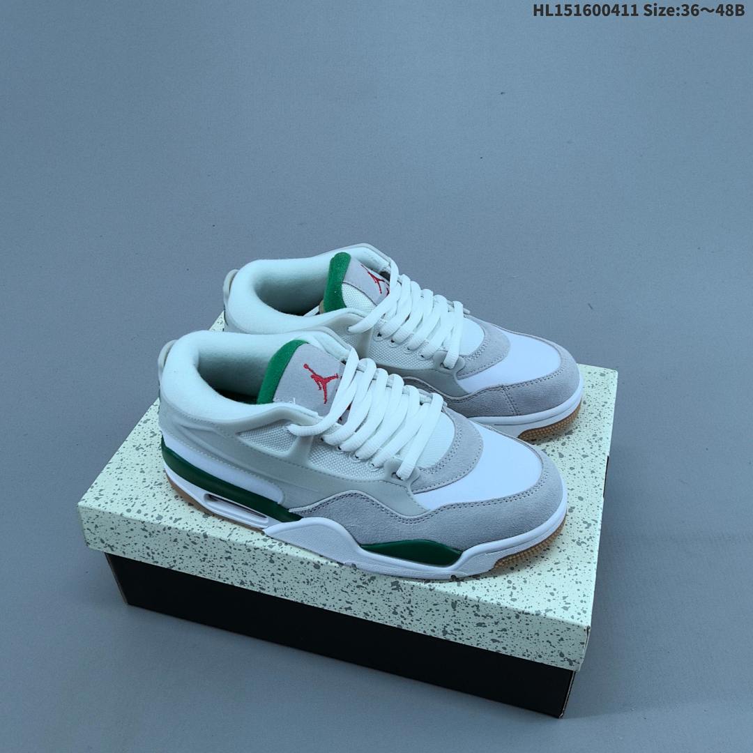 Nike Air Jordan 4 RM -003 HL
