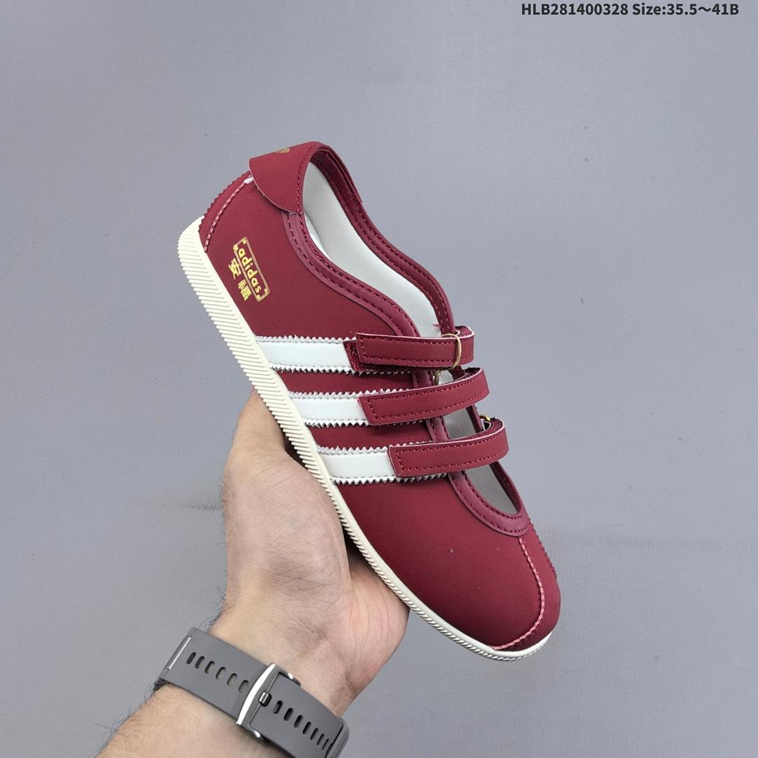 adidas originals ANFU TRAINERS KH6224 HLB - foto 3