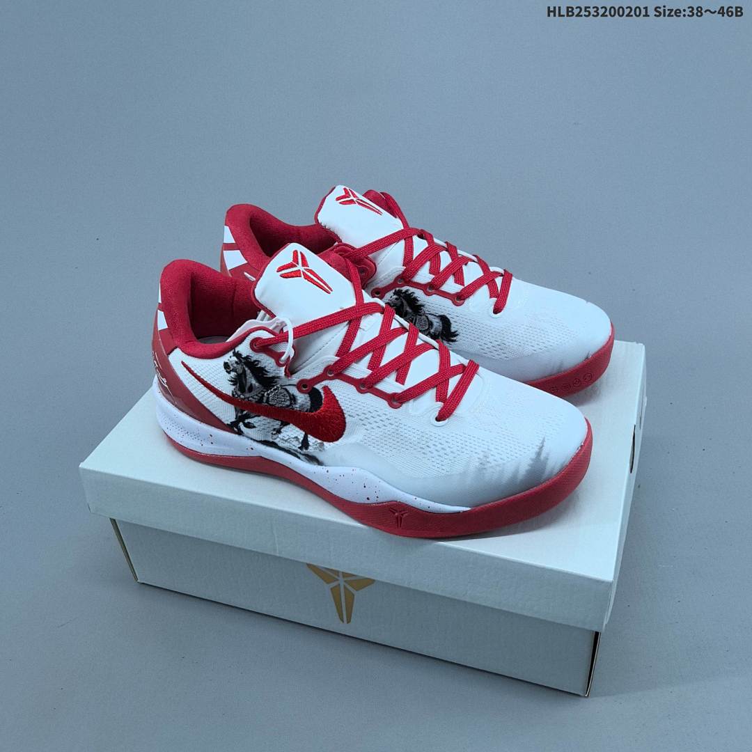 Kobe 8 Protro Kobe 8 Protro 2026