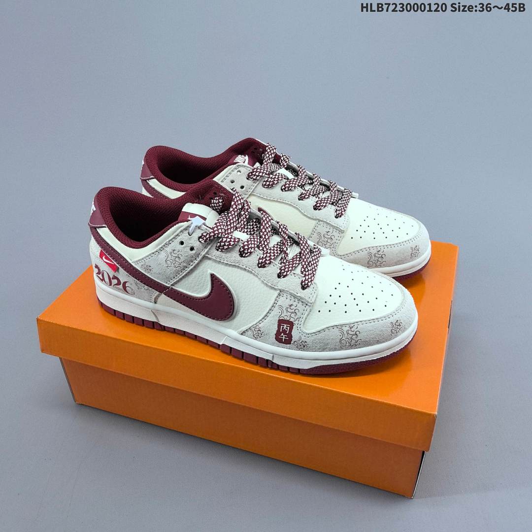 Nike Dunk Low Retro ‘DIY ’ - foto 3