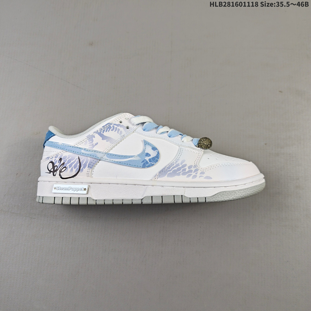 Nike SB Dunk Low x