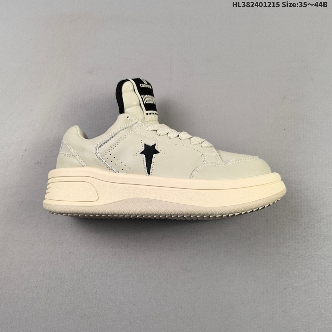 RickOwens x Converse Rick Owens DRKSHDW x Converse - foto 8