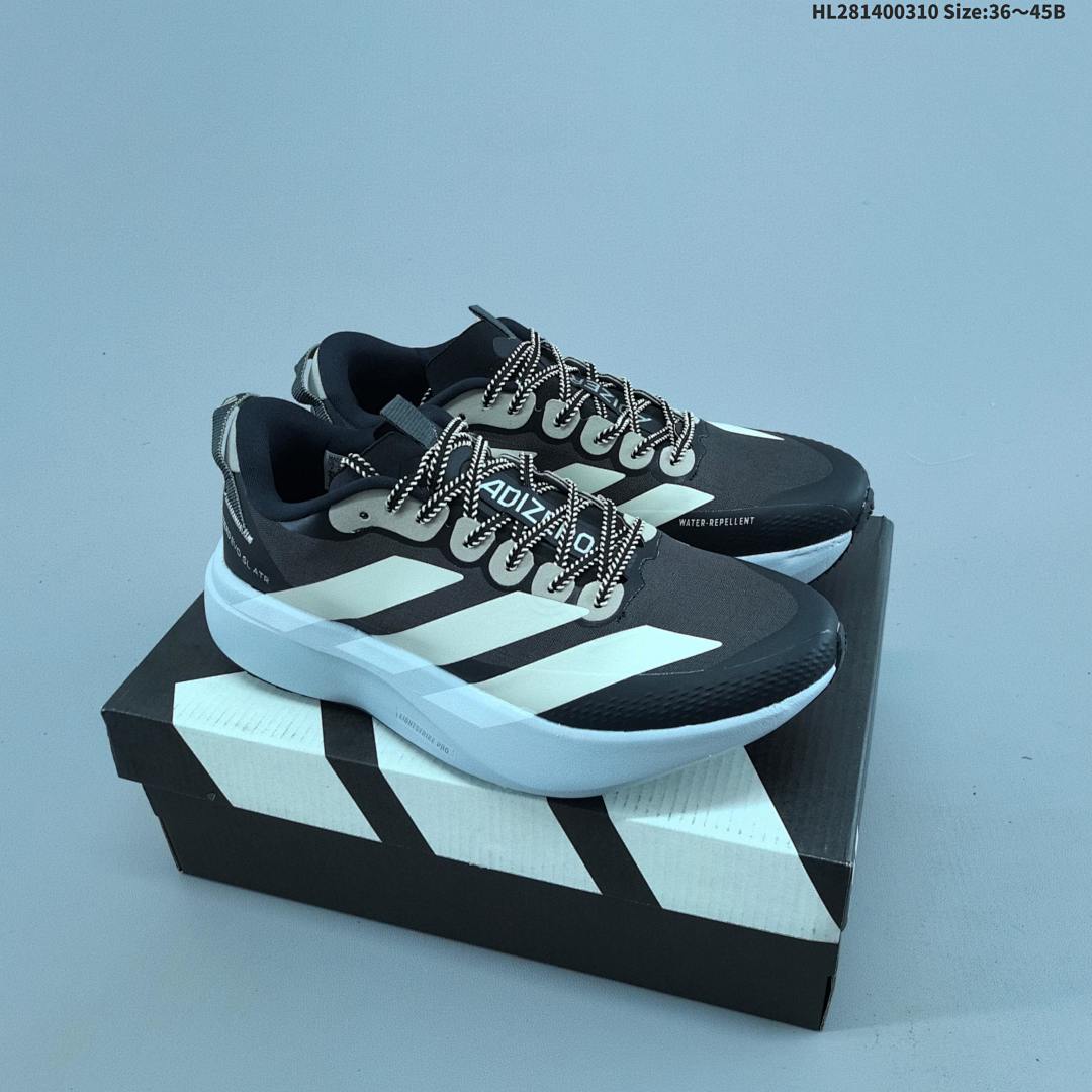 adidas Adizero Evo SL ATR KK2690 4