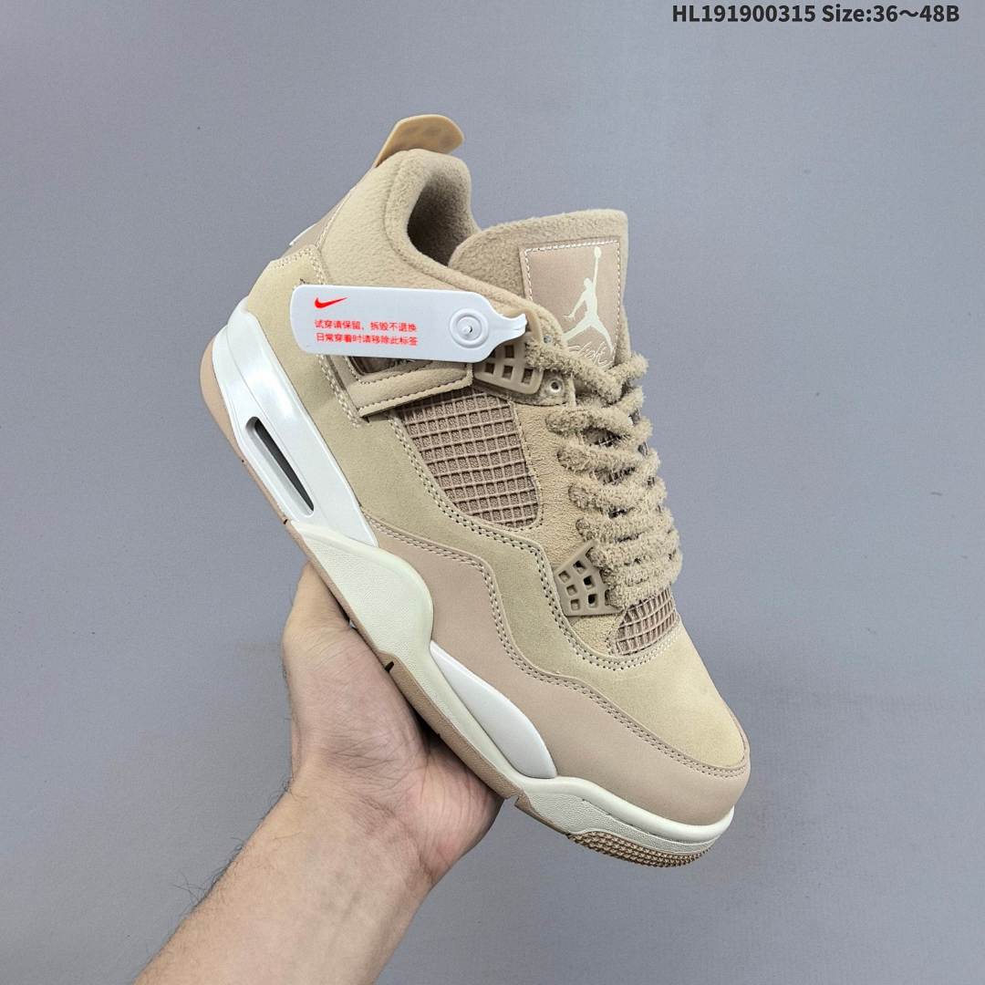 Air Jordan 4 Retro "Cozy Girl" AJ4 4 aj4 4 4 - foto 3