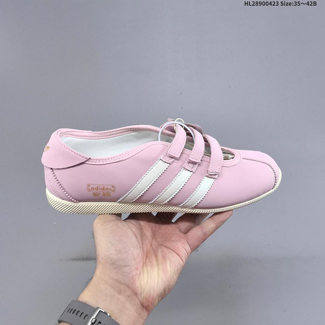 adidas originals ANFU TRAINERS KH6224 KH7638 KH6225 ID HL2890042 - foto 5