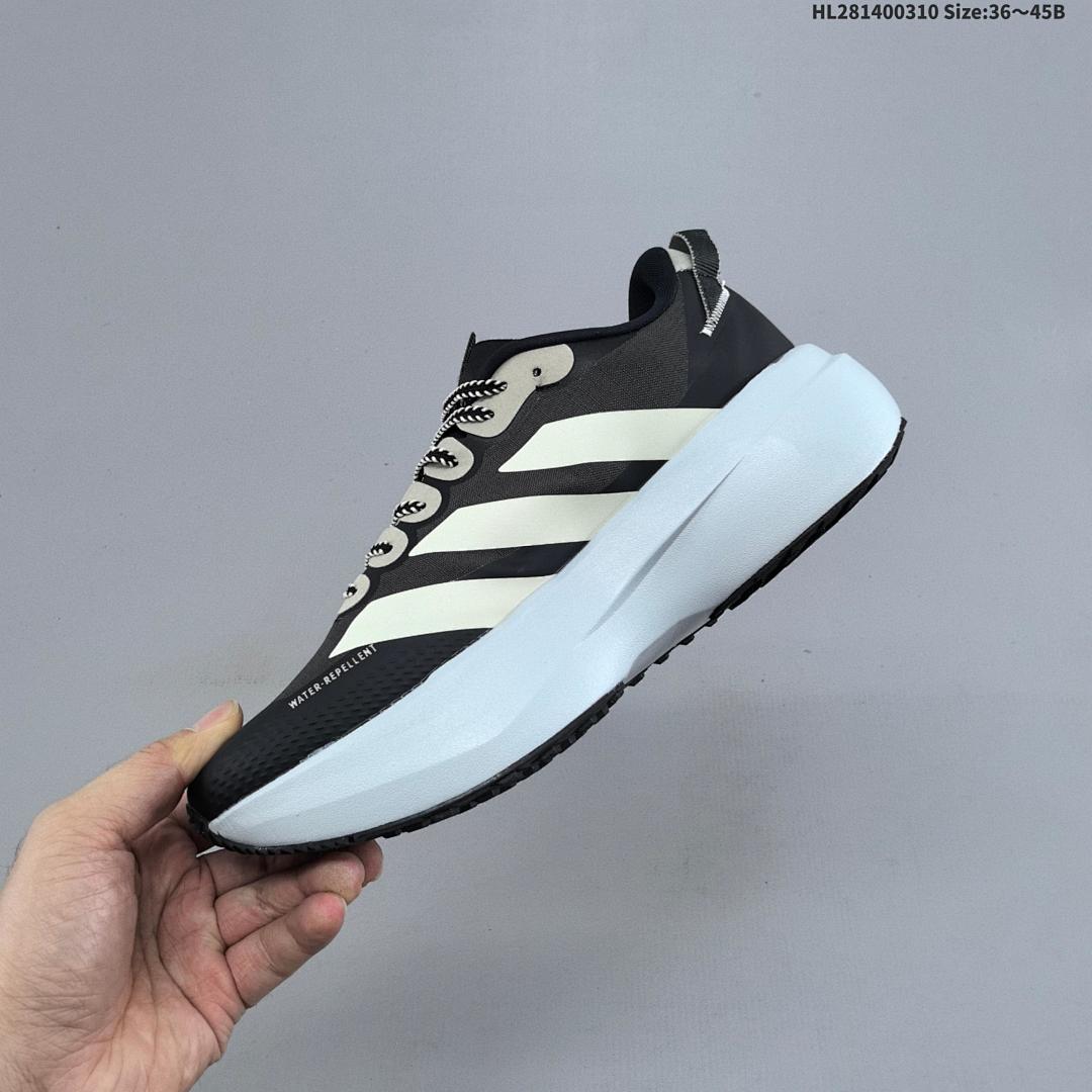 adidas Adizero Evo SL ATR KK2690 4 - foto 7