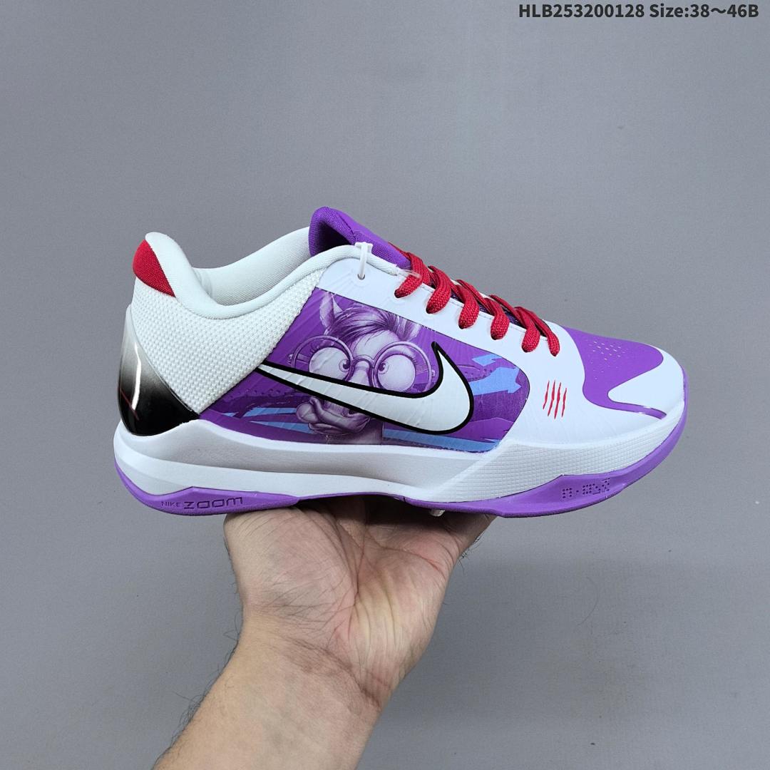 NK Zoom Kobe V CNY 5 - foto 3