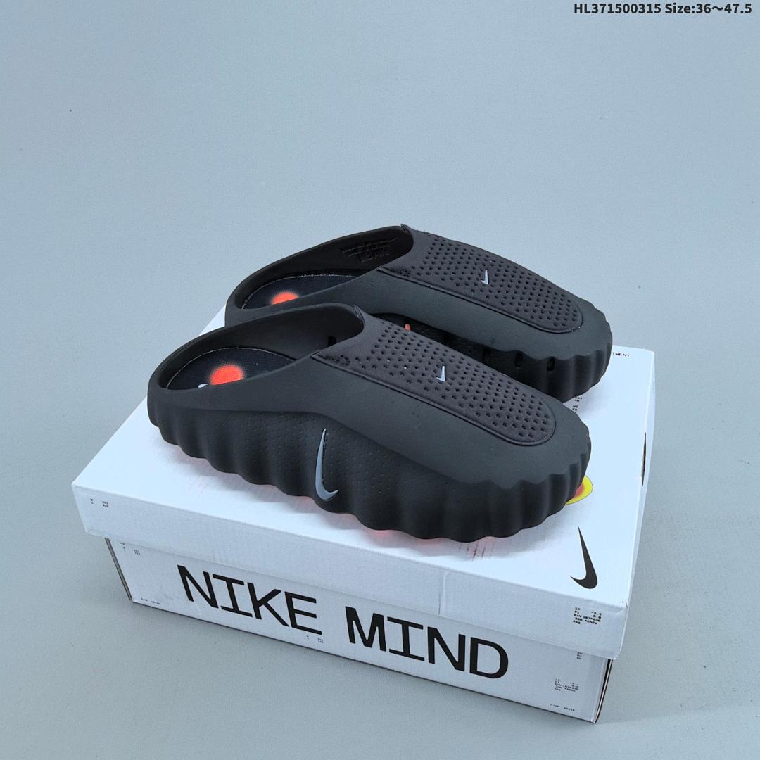Nike Mind 001 Recovery Slide 22