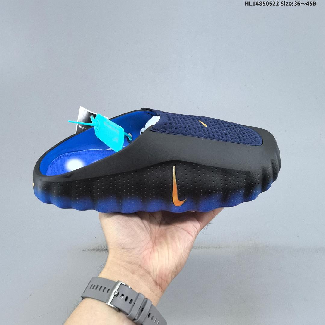 Nike Mind 001 HQ4307-600Nike ——Min - foto 3