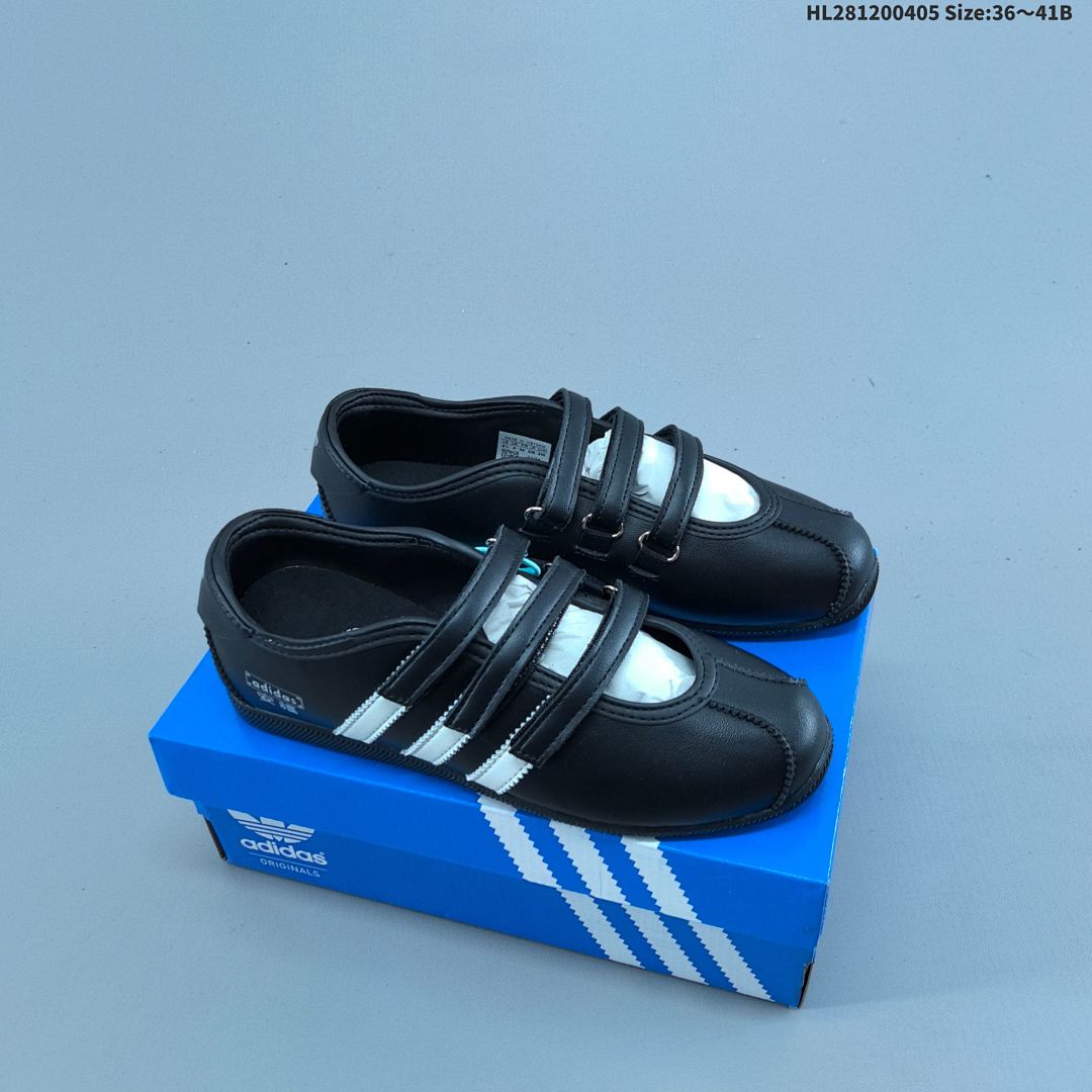 adidas originals ANFU TRAINERS KH6224 H