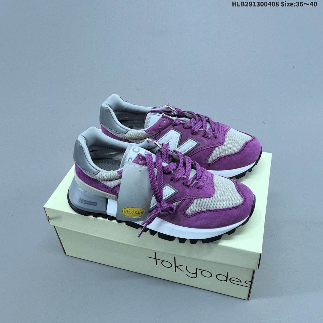 COMME des GARCONS HOMME x New Balance RC1300 - foto 2
